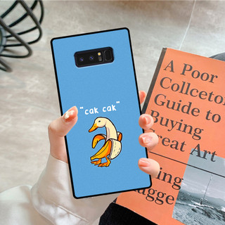 Ốp SamSung Note 8 - Note 9 In Hình VỊT Dễ Thương Cute