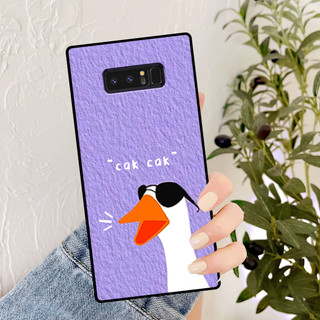 Ốp SamSung Note 8 - Note 9 In Hình VỊT Dễ Thương Cute
