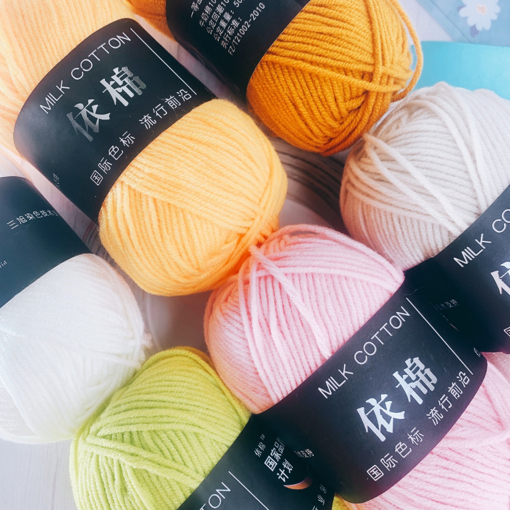 Len Milk Cotton 50gr