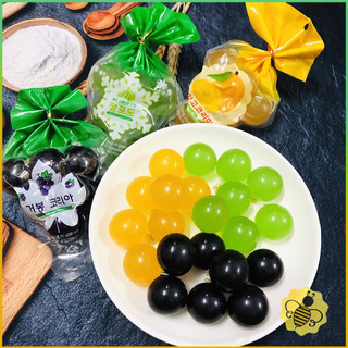 【RẺ VÔ ĐỊCH】Thạch Nho Nổ Kyoho Hàn Quốc Túi 7 Viên - Siêu Ngon Sỉ Giá Sập Sàn 🍇🍇🍇