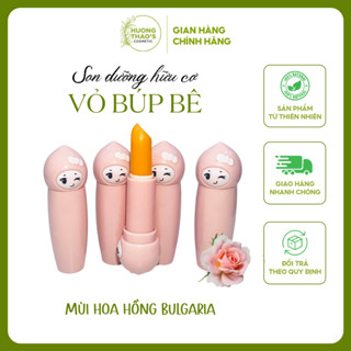 Son Dưỡng Organic An Toàn Không Màu, Mùi Hoa Hồng Bulgaria, Vỏ Búp Bê 30g - Hương Thảo Cosmetics