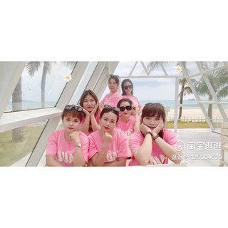 ÁO ĐÔI MẸ CON FAULT SIÊU HOT