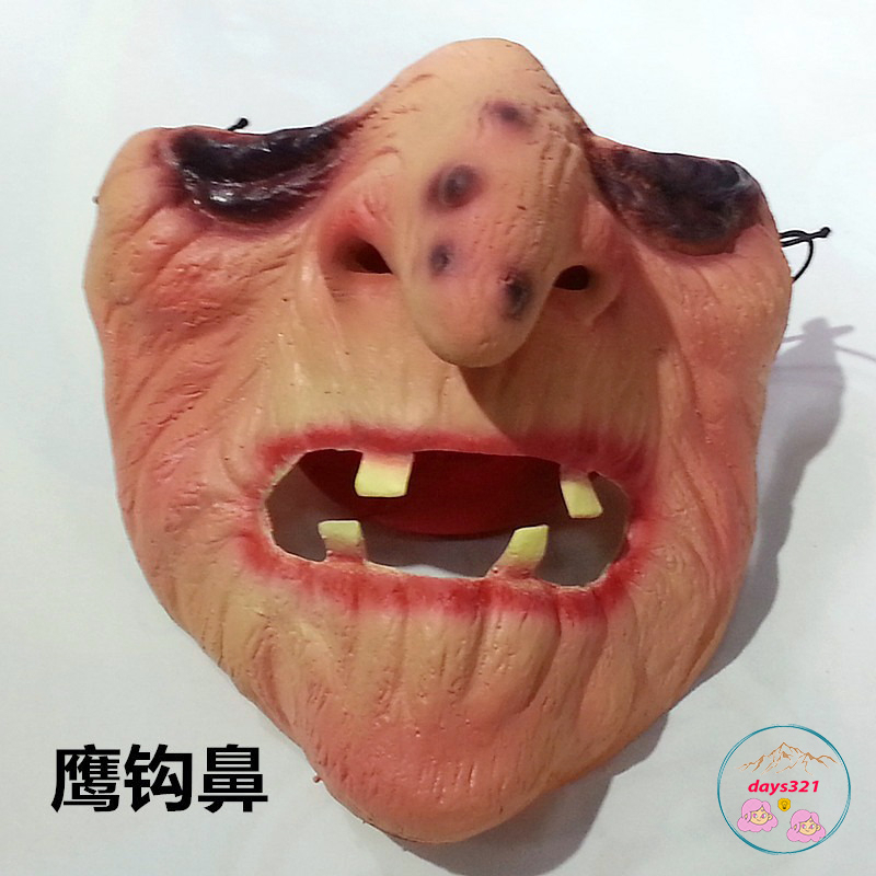 Khẩu Trang cotton Chống Gió In Hình Mặt Cười 3d Vui Nhộn