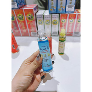 Dầu gió Cheng Cheng OiL