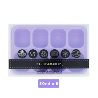 Khay Silicon Trữ Đông Đồ Ăn Dặm Cho Bé Marcus & Marcus