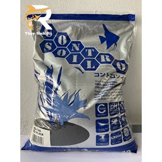 Phân nền control soil nhật-bao 10 lít
