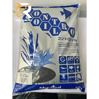 1 LÍT PHÂN NỀN CONTROL SOIL NHẬT-PHÂN NỀN THUỶ SINH