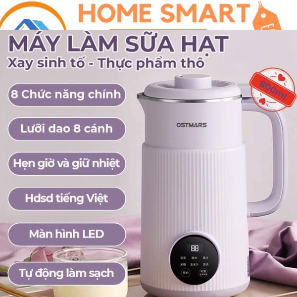 Máy làm sữa hạt,máy làm sữa đậu nành chính hãng OSTMARS dung tích 0,8L thông minh tiện lợi(Luôn sẵn hàng tại kho))