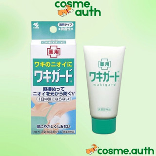 [ Có Tem Phụ] Lăn Nách - Gel Lăn Khử Mùi Kobayashi Nhật Bản 50g