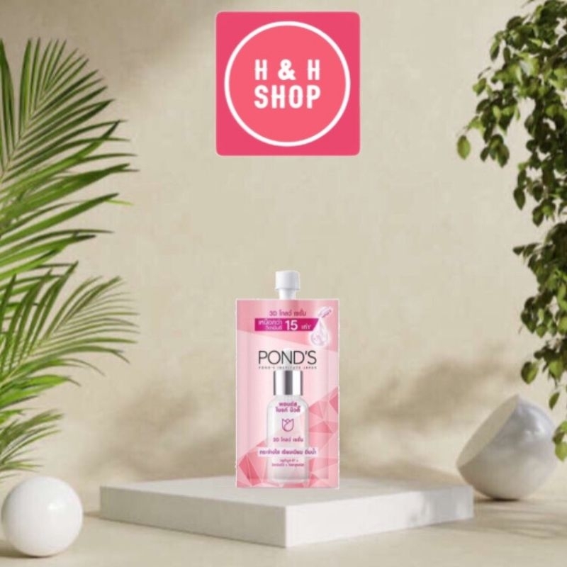 Serum Pond's dưỡng sáng da mờ thâm 7.5g