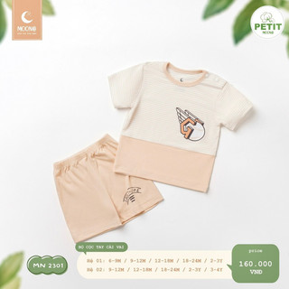 Bộ Cộc Tay Cài Vai Petit [MOON@]