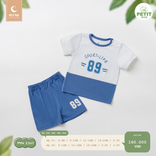 Bộ Cộc Tay Cài Vai Petit [MOON@]