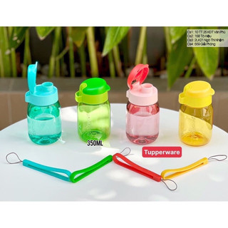 Bình nước Mini Lohas 350ml - Tupperware Chính hãng
