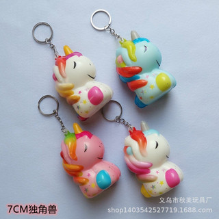 Móc Khóa squishy 6cm, 8cm