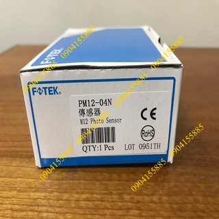 Cảm biến tiệm cận pm12-04n