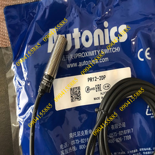 Cảm biến tiệm cận PR12-2DP