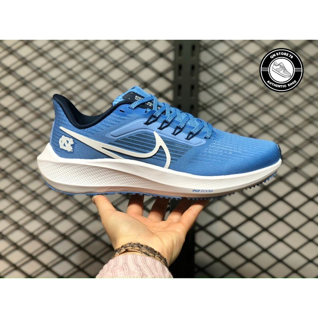 Giày Thể Thao Nike Pegasus 39 Chính Hãng