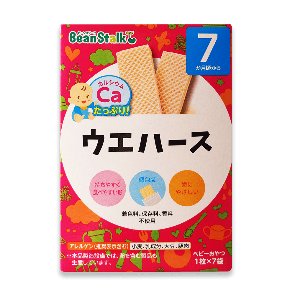Bánh Xốp & Bánh Trứng Ăn Dặm Bolo 6 Loại Rau Beanstalk Cho Trẻ Từ 7 Tháng Tuổi Nhật Bản