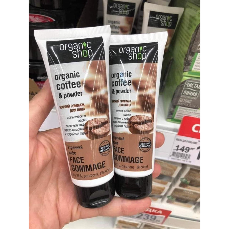 tẩy da chết cafe mặt