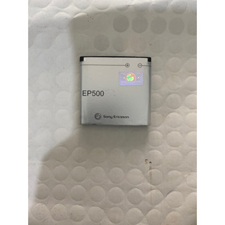 pin sony EP 500 dùng cho U8i/U5i