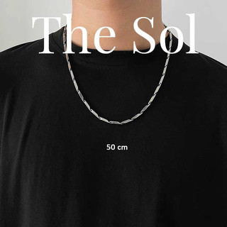 Dây Chuyền Thép Không Gỉ Basic Line Chain thesolvn