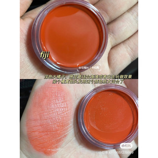 Má kem Elf Putty Blush