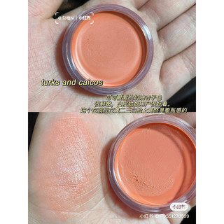Má kem Elf Putty Blush