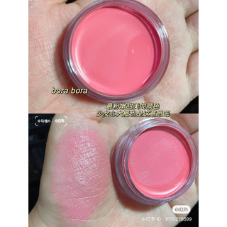 Má kem Elf Putty Blush