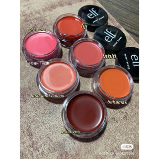 Má kem Elf Putty Blush