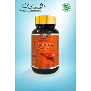 Sakura liver detox gold – viên uống giải độc gan – hạ men gan – phục hồi & tăng cường chức năng gan.