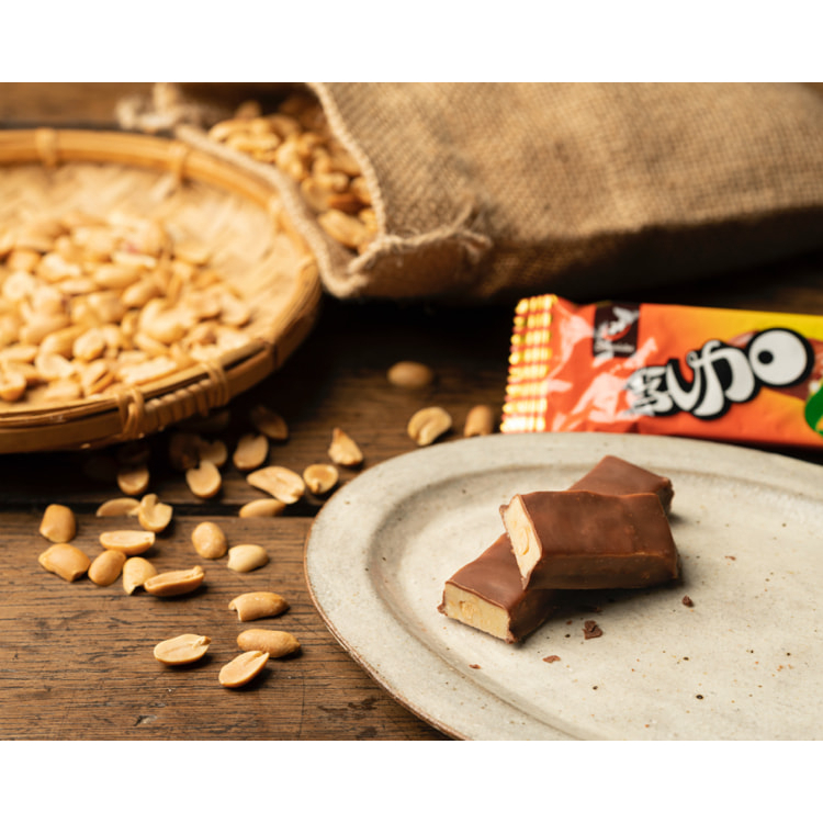 Kẹo sôcola nhân đậu phộng dẻo 77 Đài Loan 320gram & 415 gram /gói