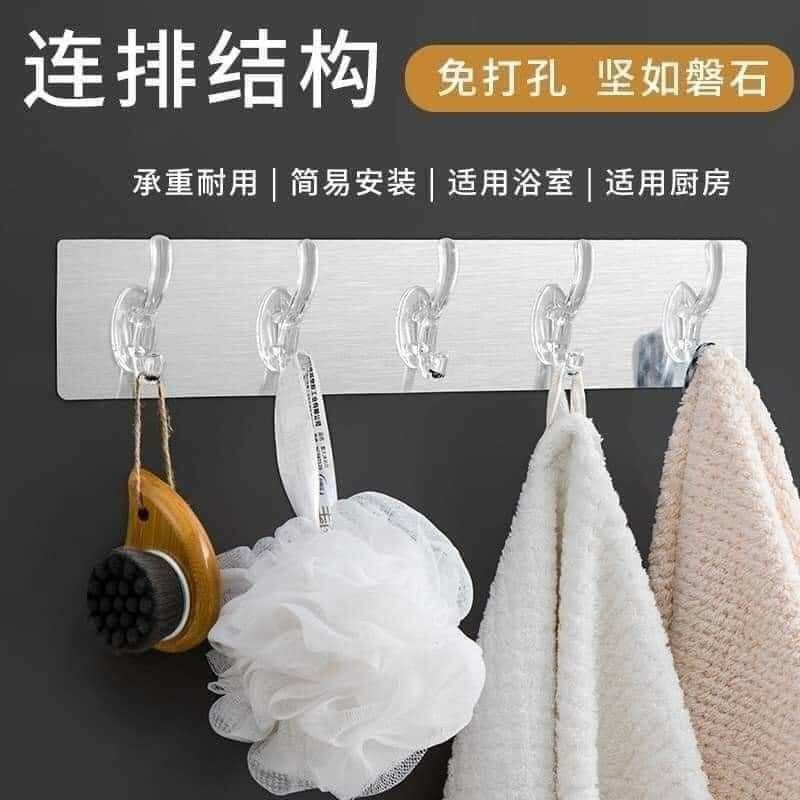 Móc treo đồ dán tường 6 thanh bảng inox dày xịn hàng loại 1, thanh treo 6 móc loại dày xịn