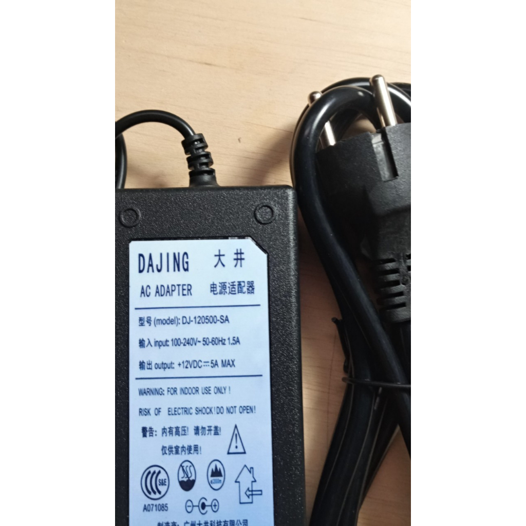 adapter DAJING DJ-120500-SA 12V 5A