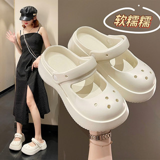 Dép nữ, dép sục tiểu thư trơn EVA siêu êm, siêu nhẹ SAKI