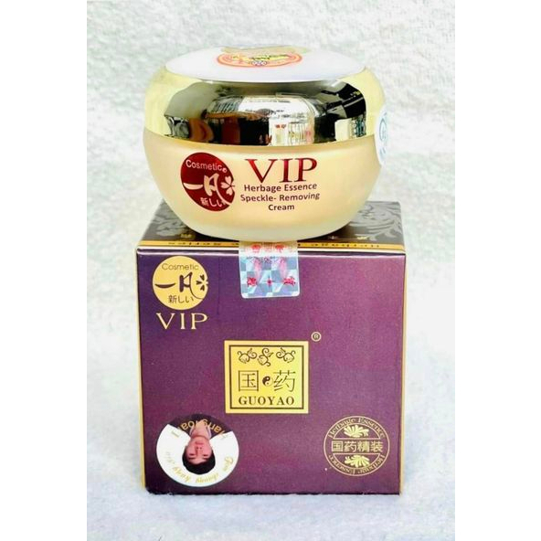 Kem sâm dưỡng trắng da mờ nám ngừa lão hóa GUOYAO VIP Nhật Bản.