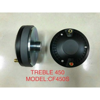 Củ treble 450. model 455s. đvt 1 cái
