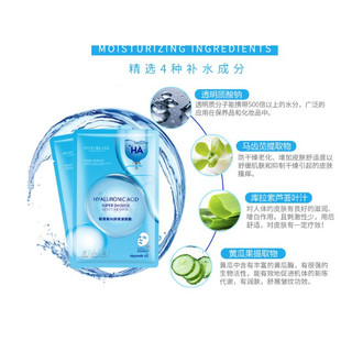 Mặt nạ ha - mask ha maycreate xanh và tím - hàng nội địa trung mp29