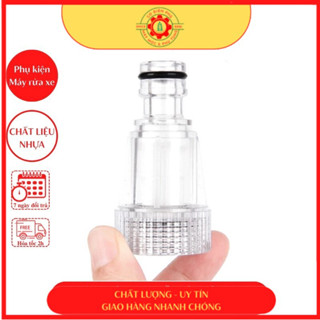 [Hỏa tốc] Đầu lọc nước | Cút lọc nước đầu vào máy rửa xe| Chất liệu Nhựa| Cục lọc rác máy rửa xe