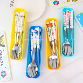 Bộ muỗng nĩa đũa cán sứ Người Lớn nhiều mẫu dễ thương cute TooYoo TY0244
