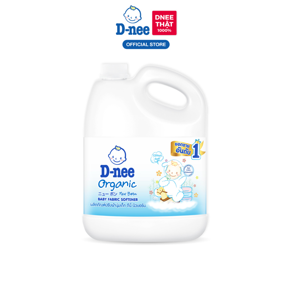 Combo 4 Nước xả vải D-nee 2800 ML. - Cotton Soft