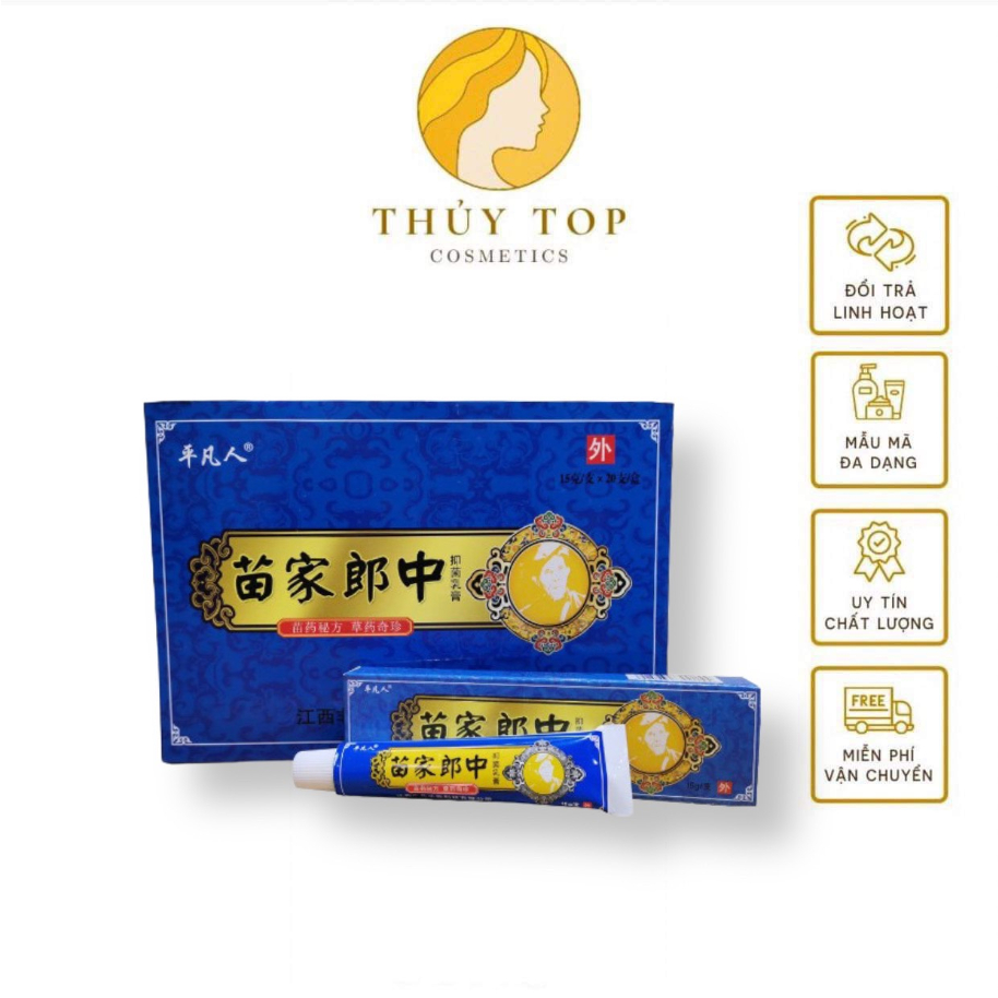 Kem Bôi Á Sừng, Nứt Nẻ Chân Tay, Ngứa Da, Vẩy Nến, Nấm...