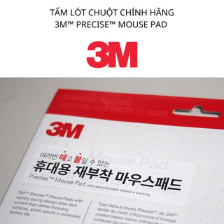 [Chính hãng 3M] Tấm lót chuột 3M™ Precise™ Mouse Pad