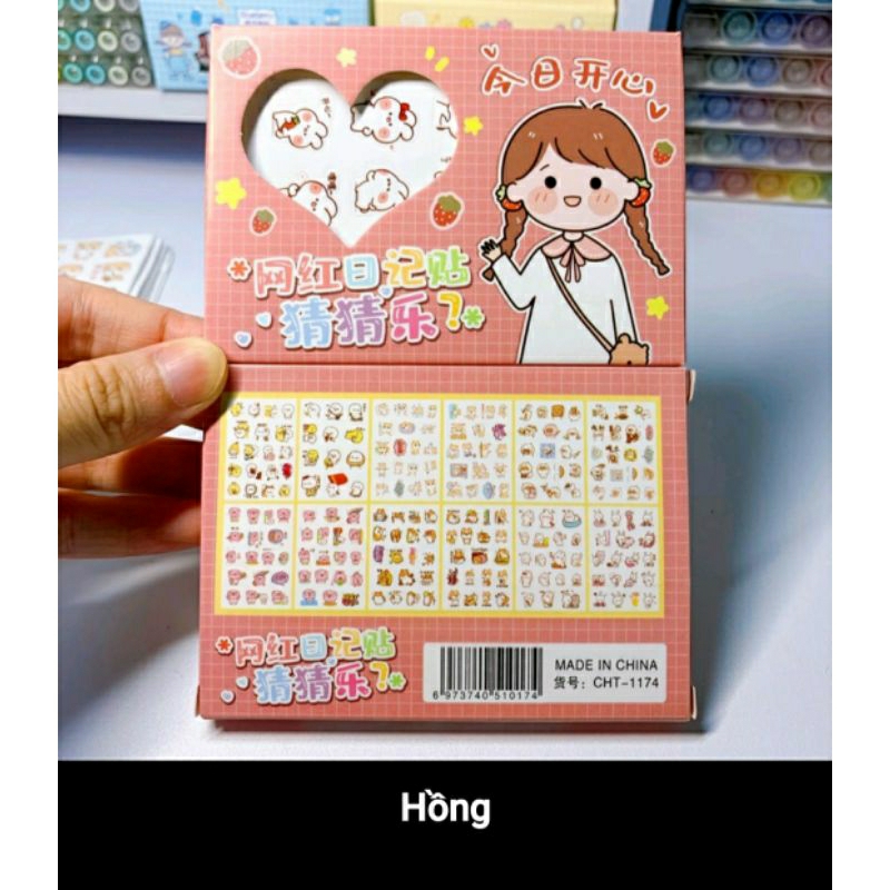 Hộp hình dán sticker 12 tờ xinh xắn