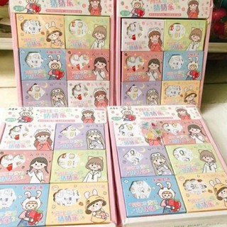 Hộp hình dán sticker 12 tờ xinh xắn