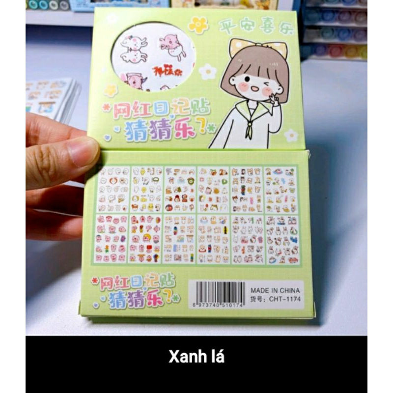 Hộp hình dán sticker 12 tờ xinh xắn