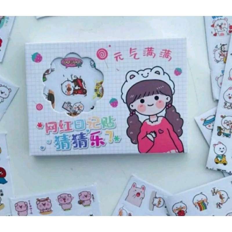 Hộp hình dán sticker 12 tờ xinh xắn