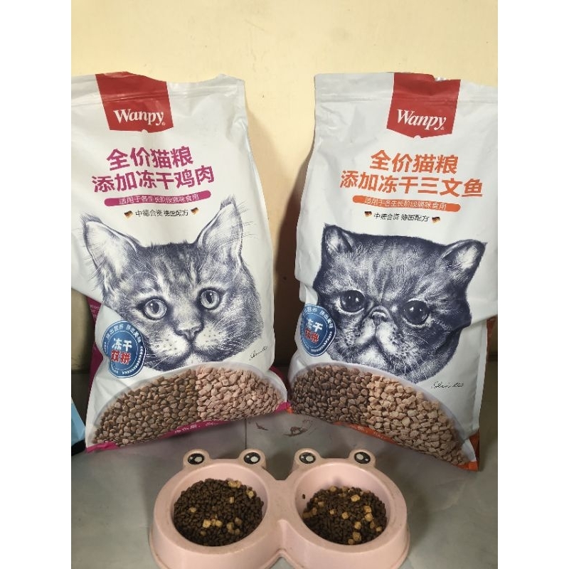 Hạt Wanpy vị gà và cá hồi