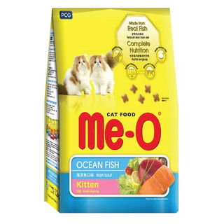 Me-o kitten ocean fish - thức ăn hạt cho mèo con vị cá biển gồm 400g và 1.1kg