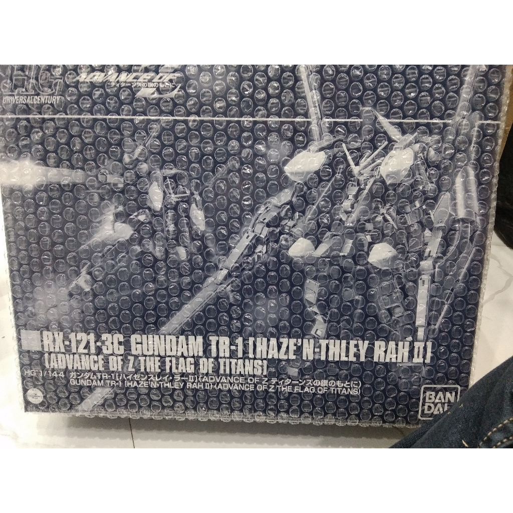 Bandai HG Gundam Haze'n Thley Rah II Gundam Tr-1 P-Bandai - Mô hình lắp ráp, đồ chơi