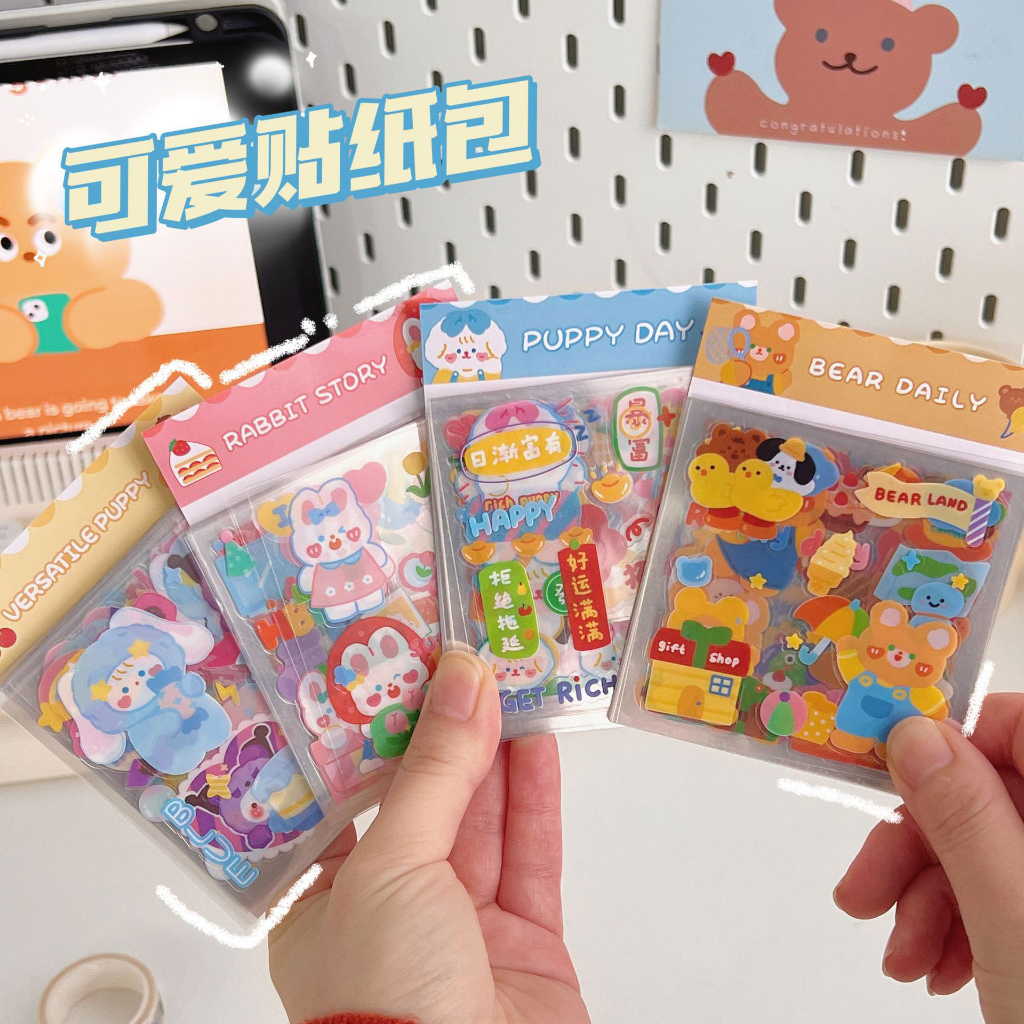 Set 25 miếng sticker đáng yêu